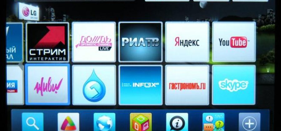 Iptv Player Samsung Smart