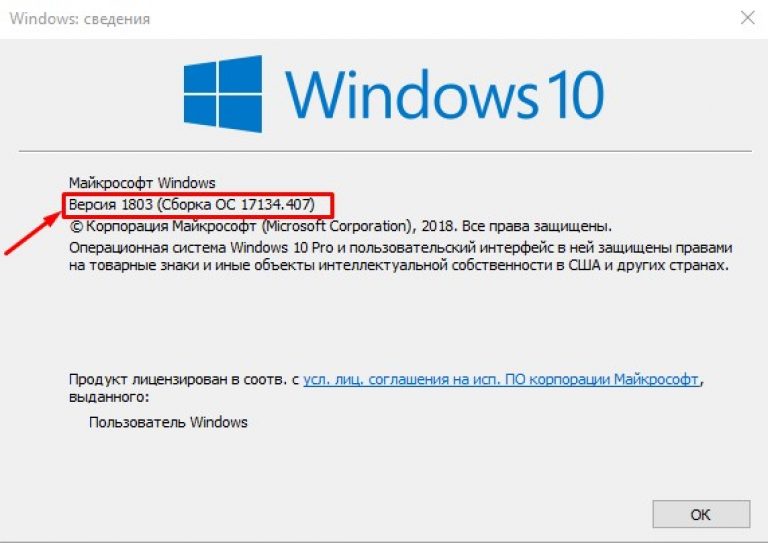 Как извлечь установленную программу из windows 7