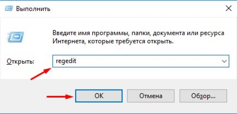 Пропала языковая панель windows server 2012 r2