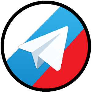 Русификация Телеграм