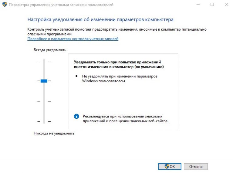 Когда допустимо дублирование локальных учетных записей в сети на платформе windows xp professional