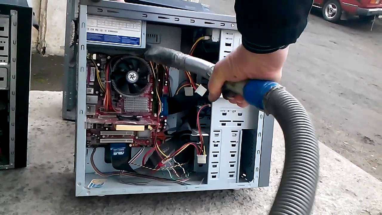 Очистка компьютера от пыли