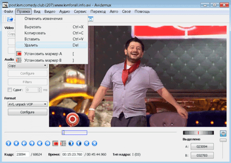 Программа для обрезки видео. Программа для вырезки фото. Монтаж видео на ПК бесплатно Avidemux.