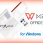 WPS Office 2020: лучшая бесплатная альтернатива Microsoft Office