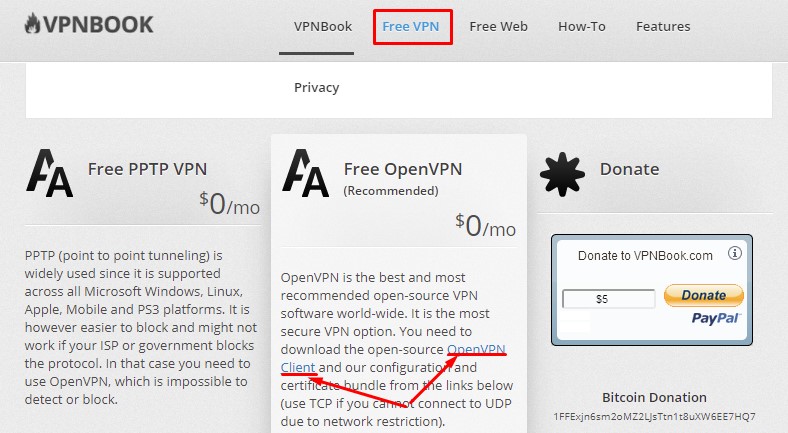 Где скачать бесплатный клиент OpenVPN